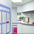 Фото Стоматологическая клиника «Горостом» на Октябрьской