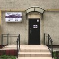 Фото Стоматология «Максидент»