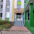 Фото Медицинский центр «Альтернатива»