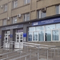 Фото Стоматология «Дента Плюс»