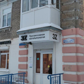 Фото Офтальмологическая клиника «3Z»