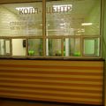 Фото Городская детская поликлиника им. Валерия Коваля, ГБУЗ, Отделение дневного стационара