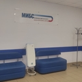 Фото Медицинский Институт имени  Березина Сергея