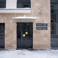 Фото Клиника лазерной хирургии «Лазер Мед Лайф»