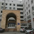 Фото Женская консультация на Лесной