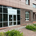 Фото Городской центр неврологии и лечения боли