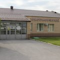 Фото Диагностический центр