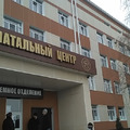 Фото Республиканский перинатальный центр