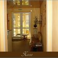 Фото Центр восстановительной медицины «Антар»