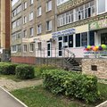 Фото Лаборатория «Ситилаб» на Батырской