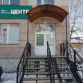 Фото Центр МРТ «Здоровье»