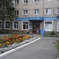 Фото Филиал на Ленина СП №1