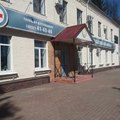 Фото Брянская областная больница №1