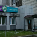 Фото Стоматология «Доктор 32»