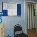 Фото Стоматологический центр