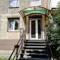 Фото Альтернатива Мед