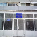 Фото Городская детская больница №8