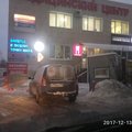 Фото Стоматологическая клиника «Альта квалито»