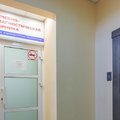 Фото Клиника «Медицина компьютерных технологий» на Кутузова