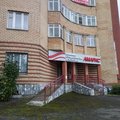 Фото Клиника стоматологии и эстетики «Амарис»