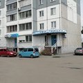 Фото Центр стоматологии и косметологии «Космодента» на Доватора