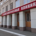 Фото Стоматологическая клиника «Доктор Стом»