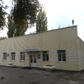 Фото Больница №1