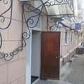 Фото Стоматология «Панадента»