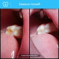 Фото Стоматологическая клиника «Мед-Дент»