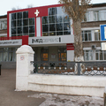 Фото Медицинский центр «Медсервис»