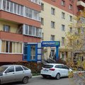 Фото Стоматологический центр «Евродент+»