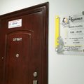 Фото Частная стоматологическая практика Чернова