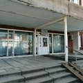 Фото Стоматологическая поликлиника №4 на Кронита