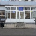 Фото Городская детская больница №8