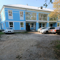 Фото Психиатрический диспансер