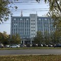 Фото Поликлиника №10