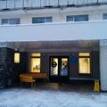 Фото Санаторий «Белые ключи»