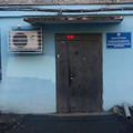 Фото Врачебно-физкультурный диспансер, ГБУЗ