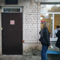 Фото Психоневрологический диспансер