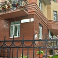 Фото Стоматологический центр г. Пушкина