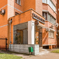 Фото Центр красоты «PRОСИЛУЭТ»