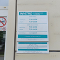 Фото Лаборатория «Инвитро»