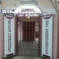 Фото Детская поликлиника Вериал