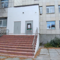 Фото Женская консультация