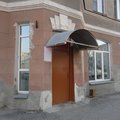 Фото Диспансерное отделение КОПНБ