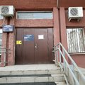 Фото МСЧ МВД