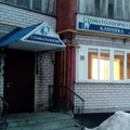 Фото Стоматологическая клиника «Висма»