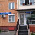 Фото Стоматология «Юлдент»