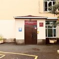 Фото Стоматологическая поликлиника