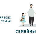 Фото Стоматология «Статус»